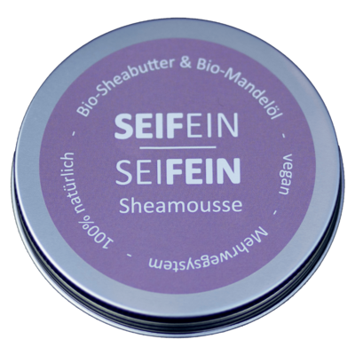 Sheamousse Holly, Rose Vanille Sheamousse Holly, Rose Vanille