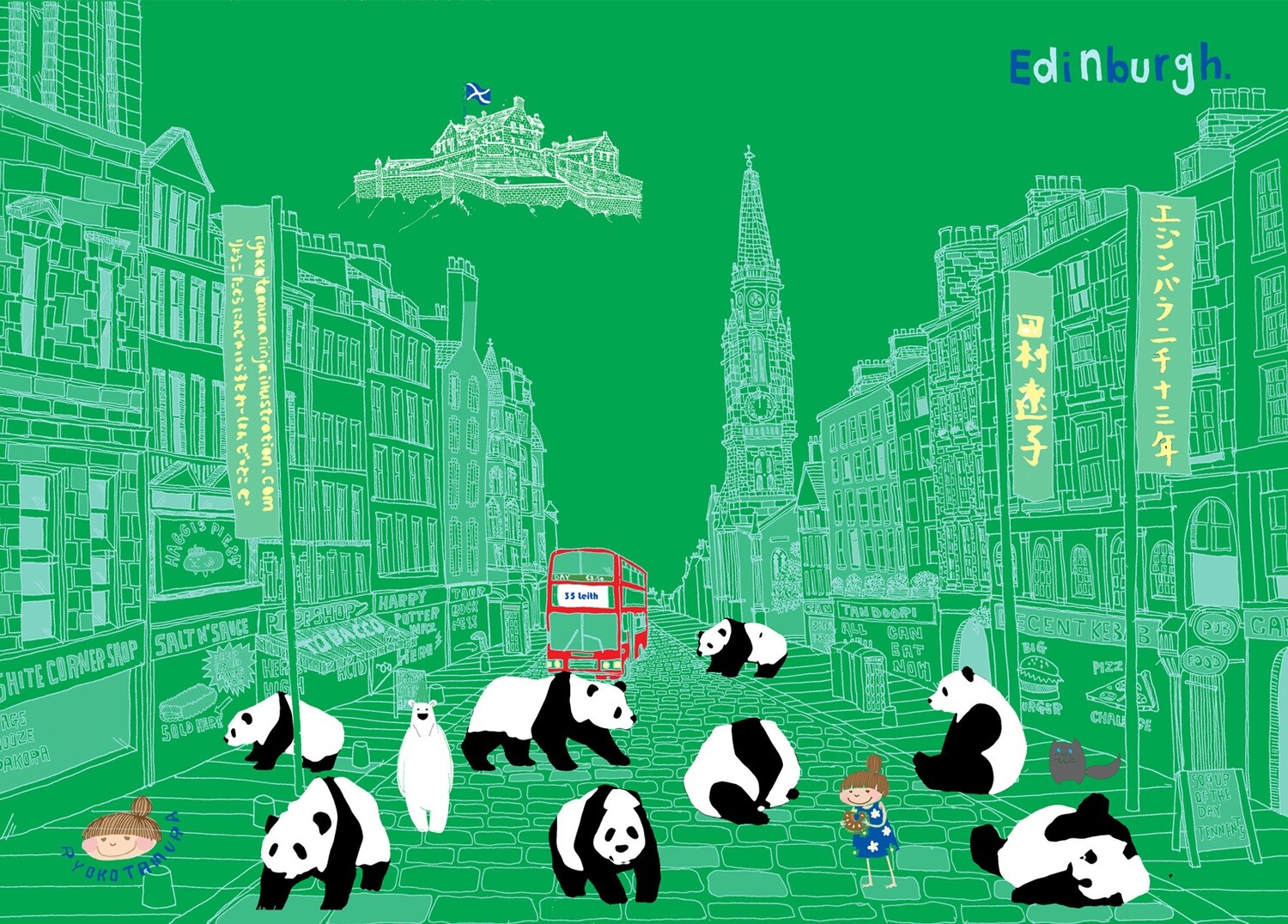 Edinburgh Panda Green A5 Edinburgh Panda Green A5