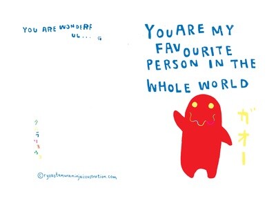 You are my favourite person card with envelop