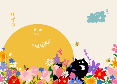 Hungry Spring