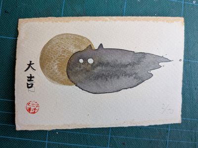 Omikuji Lucky Black cat