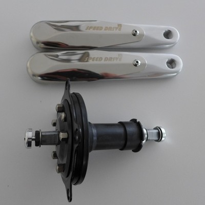 Chamfered BB Shell Speed drive Gearing System (ATS)