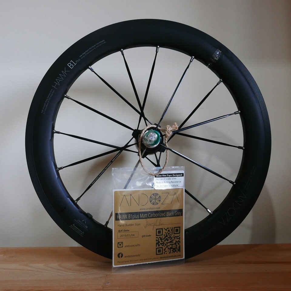 Brompton Hawk B1 Plus Seamless Carbonized / Rim Tape Free / High Profile  Wheel Set (Andoza)