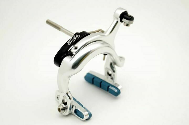 Brompton C BRAKE CALIPERS Patented (RIDEA)