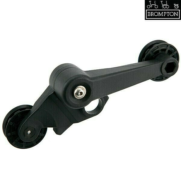 Brompton 1/3 Speed to 2/6 Speed Conversion Option Parts