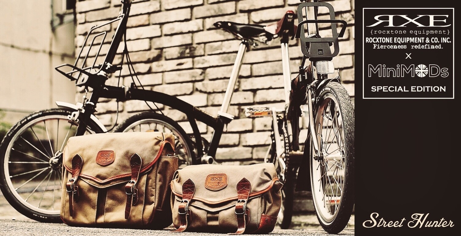 Cordura Weather Proof front block bag for Brompton Street Hunter #TYBLR rack system  