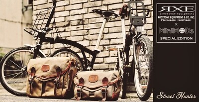 Cordura Weather Proof front block bag for Brompton Street Hunter #TYBLR rack system  
