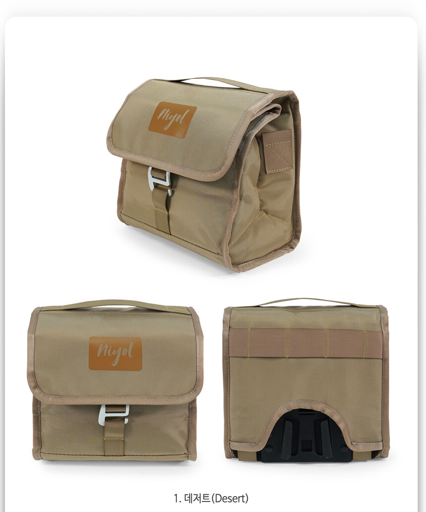 Brompton Day Bag 6 sizes Expandable Front Bag (Niyol) Water Proof Material MiniO Mini-O bag Alternative, Colour: Desert Sand