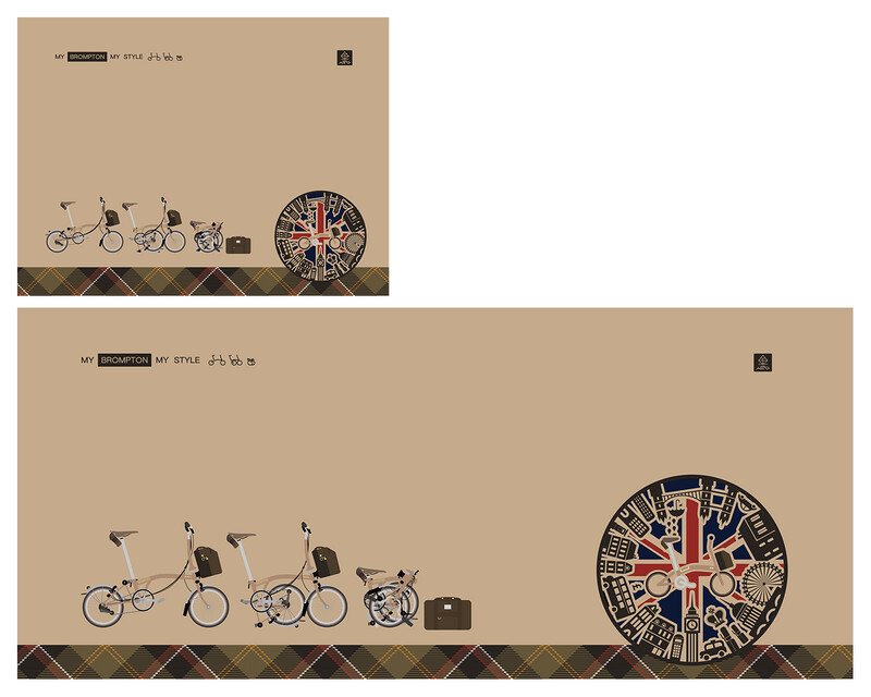 Limited &amp; Special Chronicle Series / Barbour / Bear Grylls 3 folds Mouse Pad or Table Pad  (AKING)
