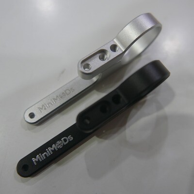 Brompton Stock Thumb Shifter &amp; Bell Adapter (MiniMODs)