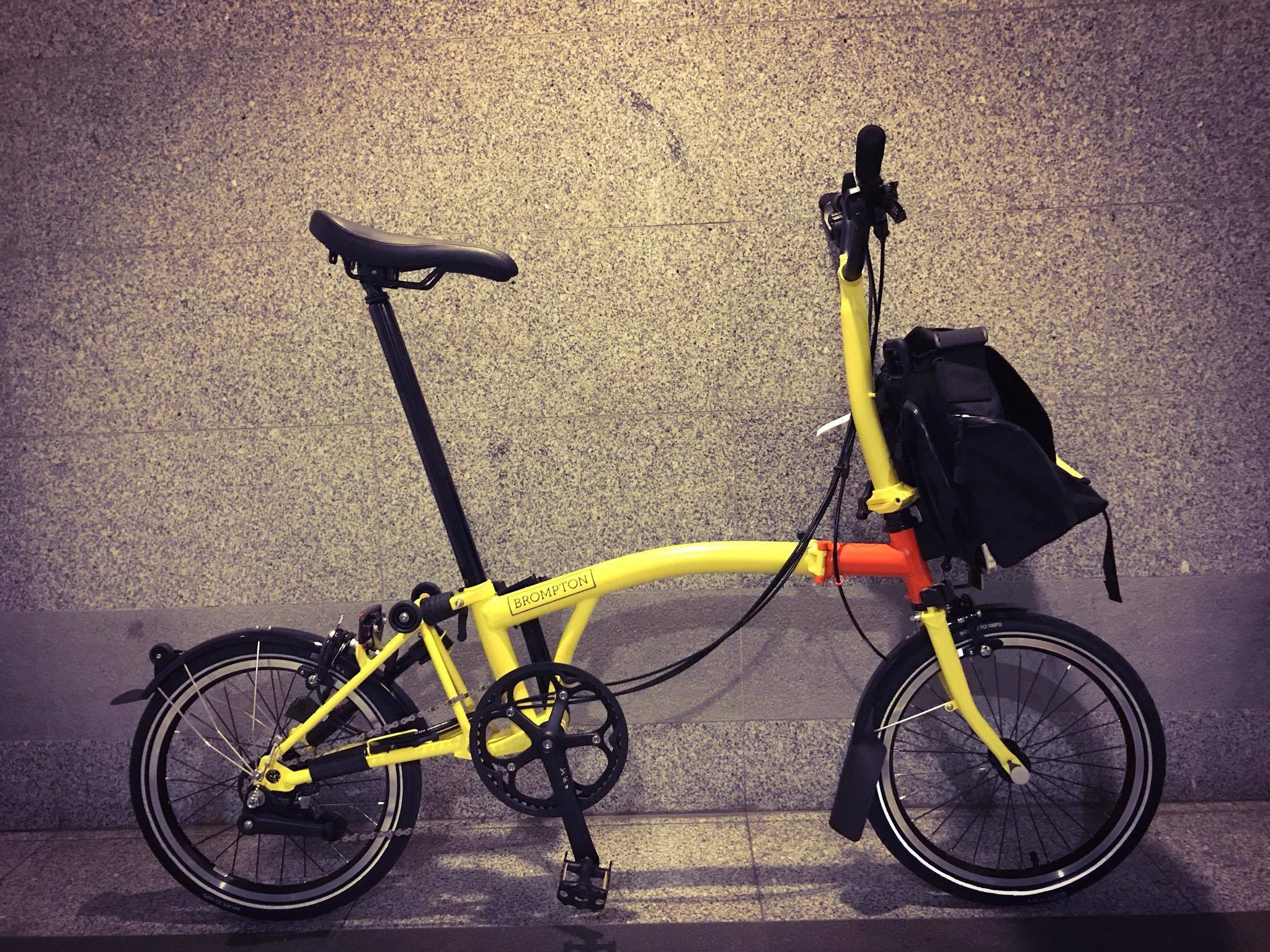 brompton sally edition price