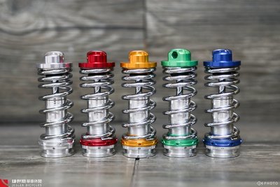 Birdy 100 285 Firmness Adjustable Hydraulic front suspension shock Multi S G5 PLUS