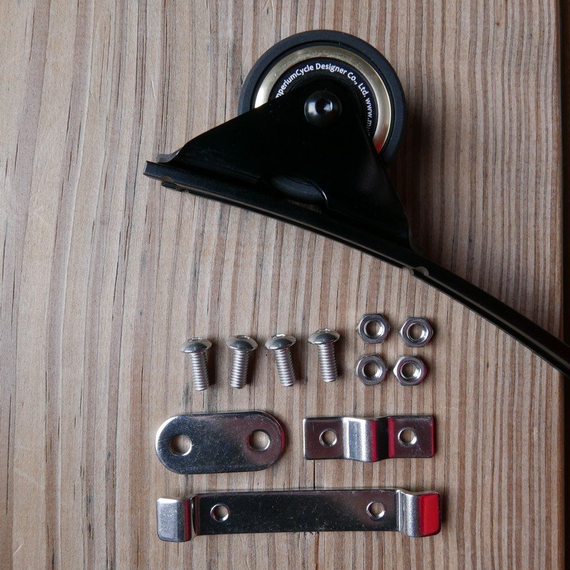 Brompton mudguard wheel sale