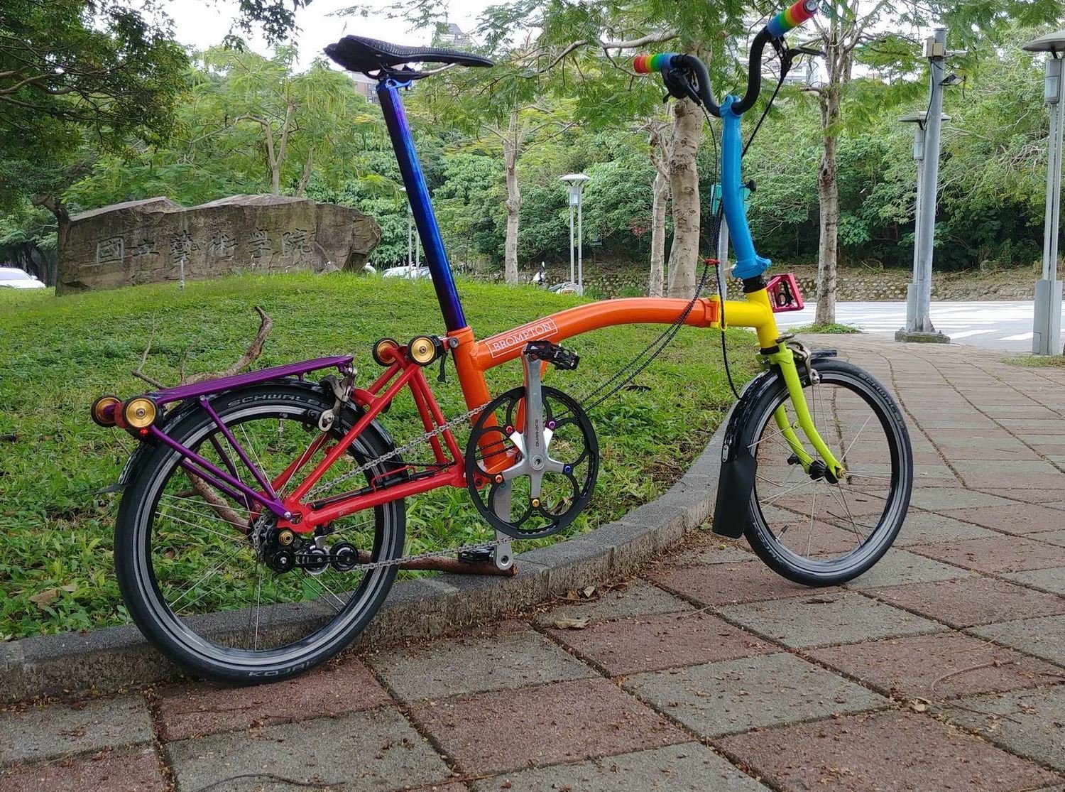 Schlumpf brompton sale