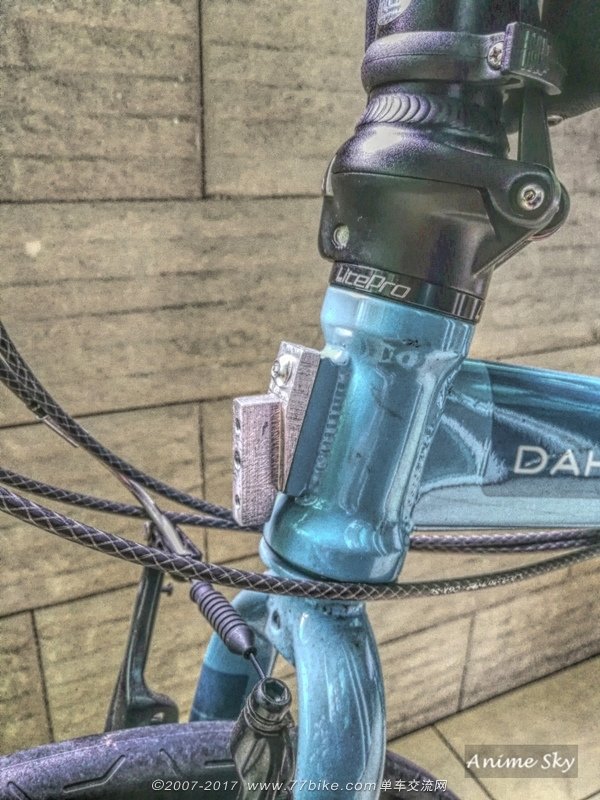 Dahon front carrier block hotsell
