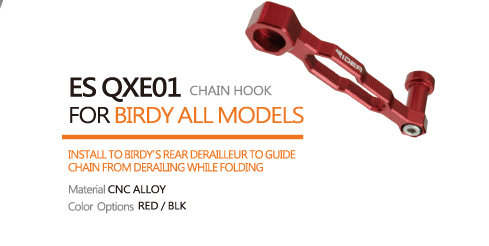 RIDEA chain HOOK for Birdy