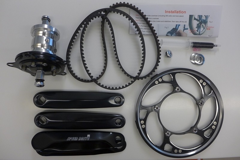 Strida ATS-Speed Drive Crankset Upgrade Kit / Heel kick shift 2 speed (ATS)