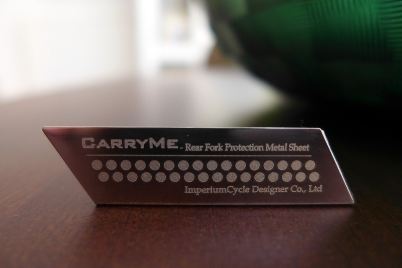 CarryMe Rear Fork Protection Metal Sheet (Multi-S)