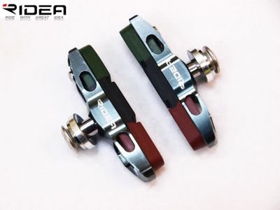 Brompton C BRAKE CALIPERS Patented (RIDEA)
