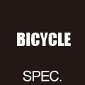 Brompton Birdy Mini Velo MTB Bicycle Bottle Cage Adapter (RIDEA / Single Arm)