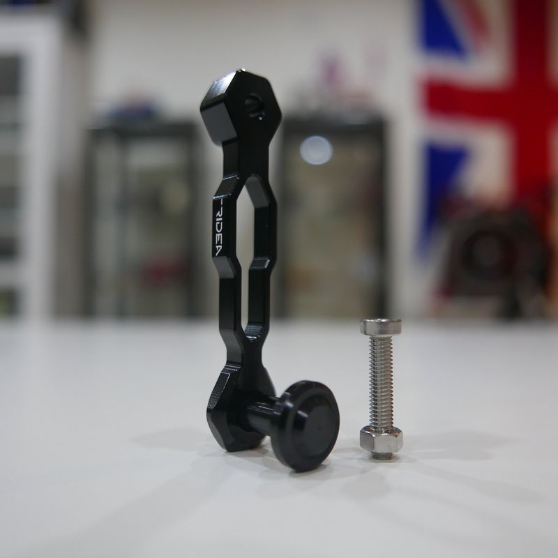 RIDEA chain HOOK for Birdy