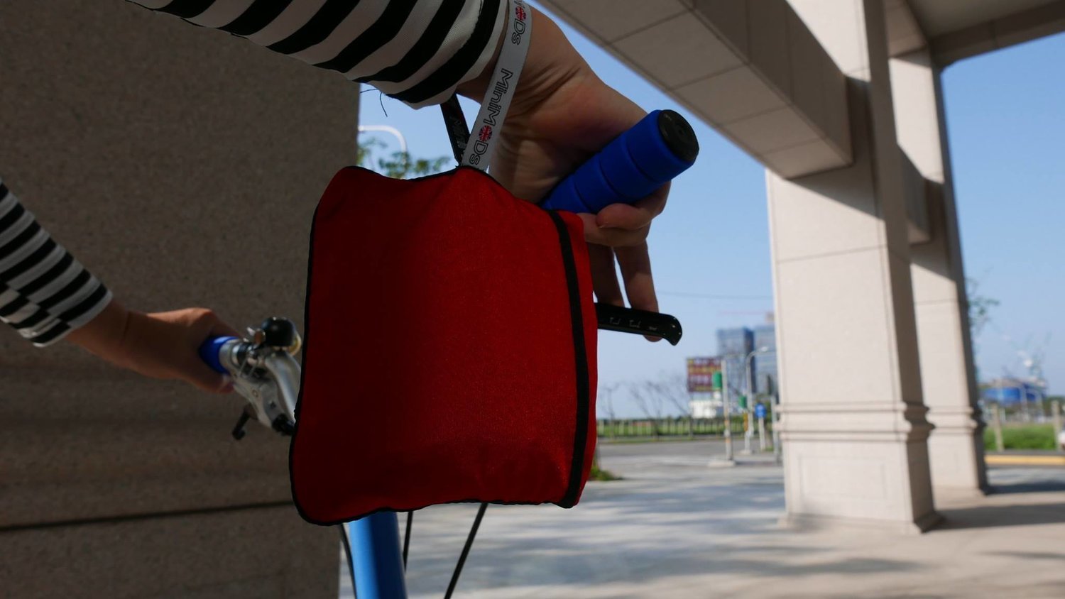 Elastic Brompton Cover Bag (MiniMODs)