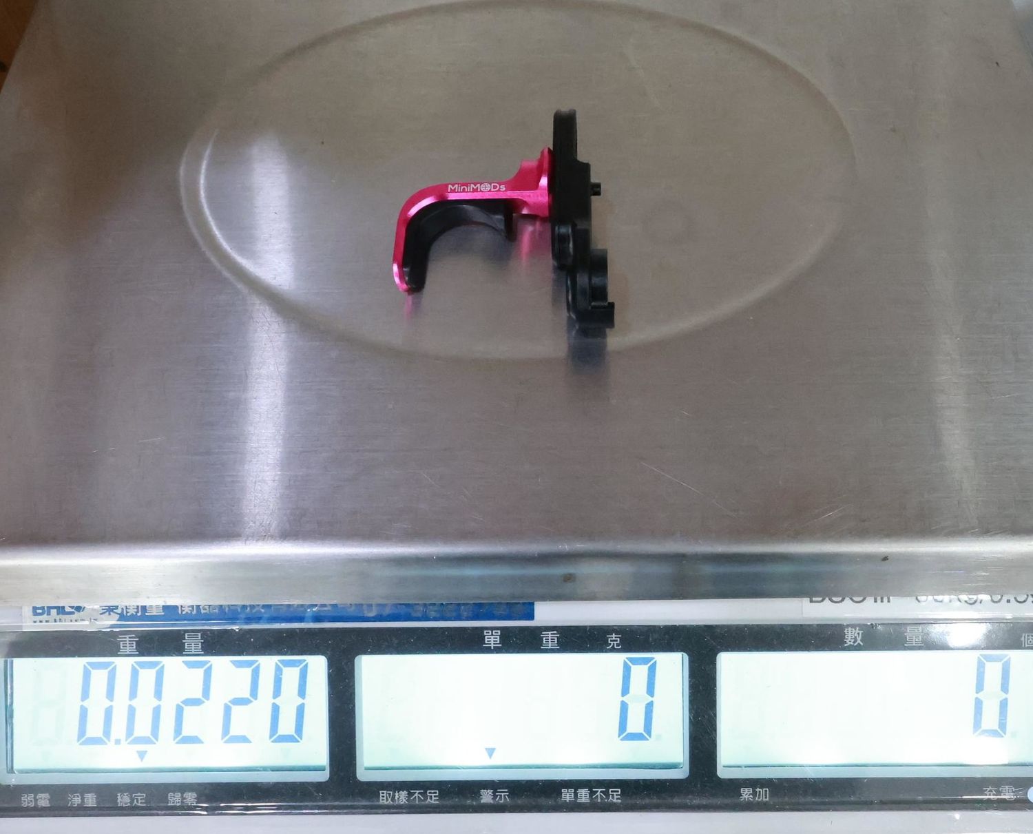 MiniMODs Adjustable Front Axle Hook (for T Line)