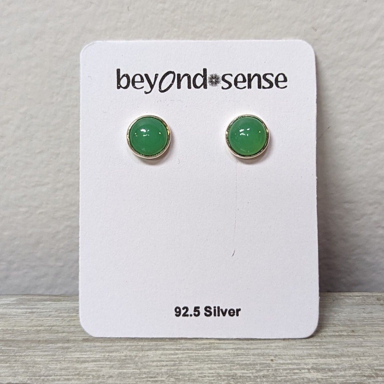 Sterling Silver Green Chalcedony Round Studs