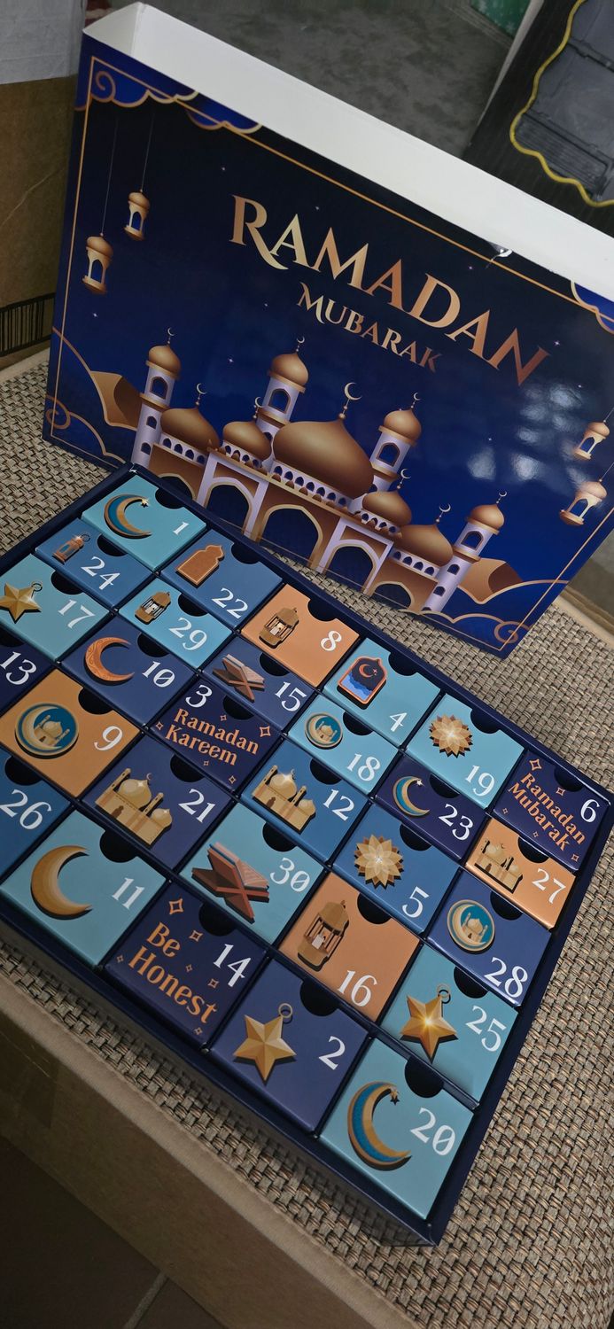 Ramadan Mubarak Advent Calender
