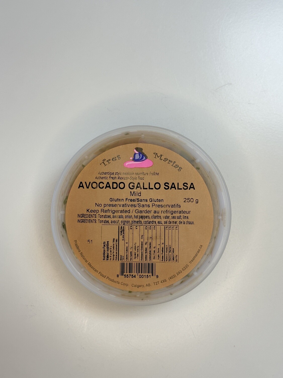 Avocado Gallo Salsa Mild