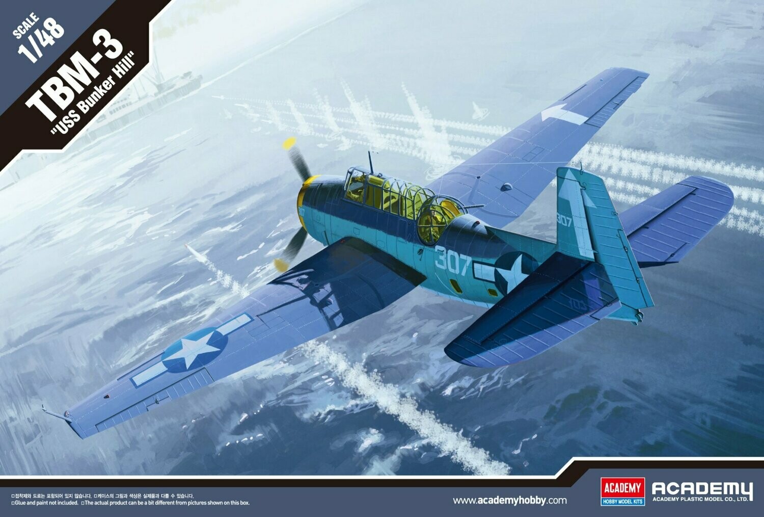 Academy 12285 1/48 TBM-3 "USS BUNKER HILL"