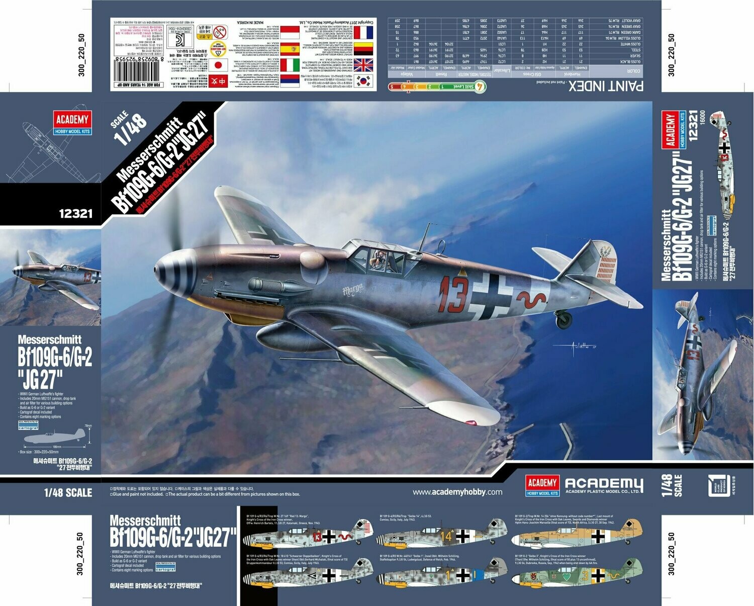 Academy 12321 1/48 MESSERSCHMITT Bf109G-6/G-2 "JG 27"