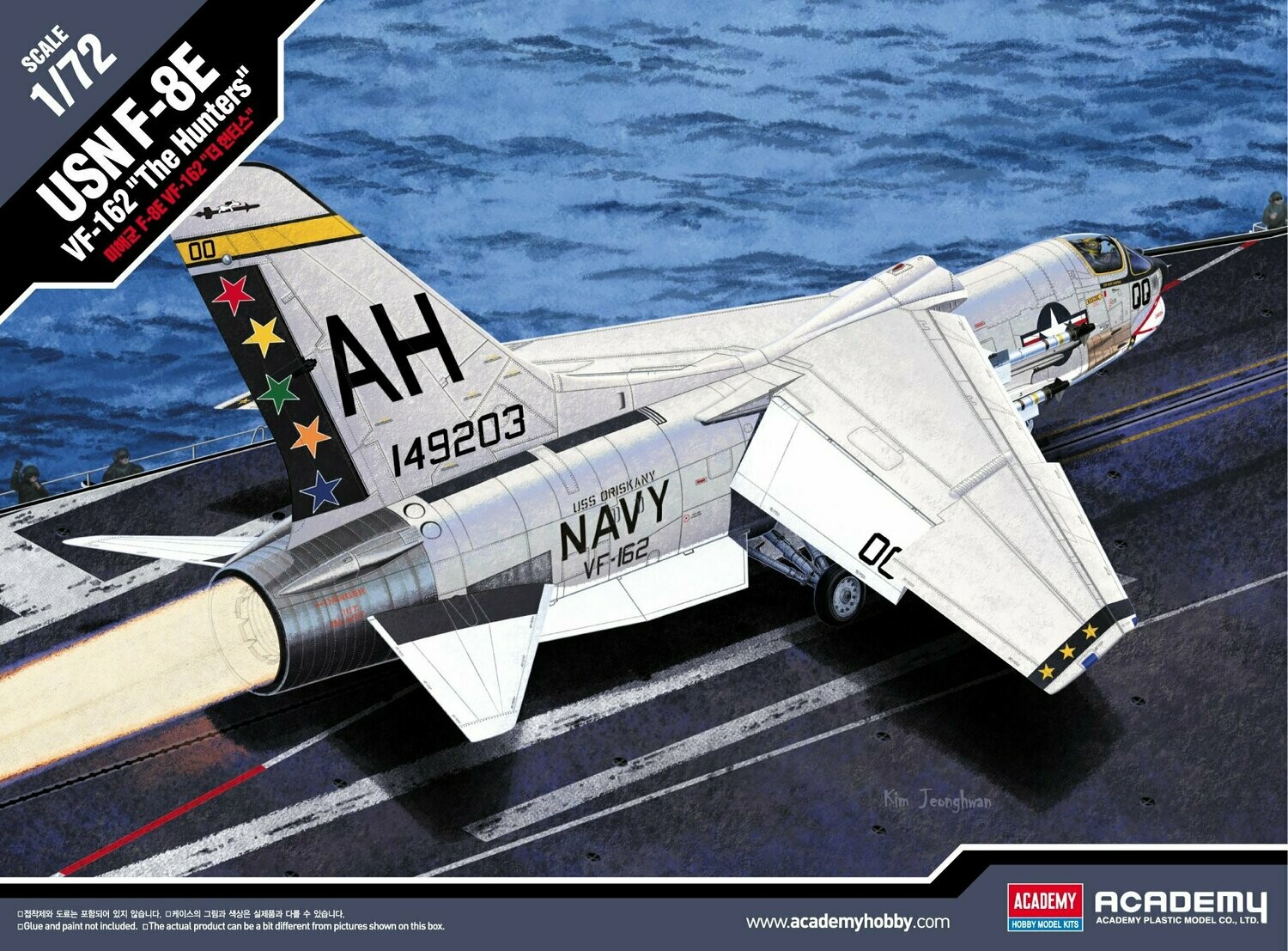 Academy 12521 1/72 F-8E VF-162 "THE HUNTERS"