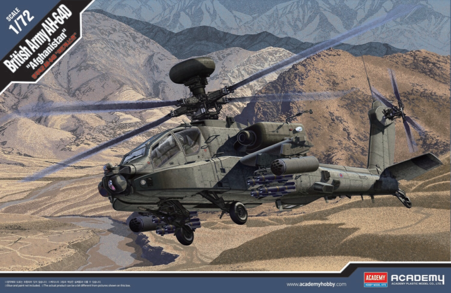 Academy 12537 1/72 AH-64D ROYAL ARMY "AFGHANISTAN"