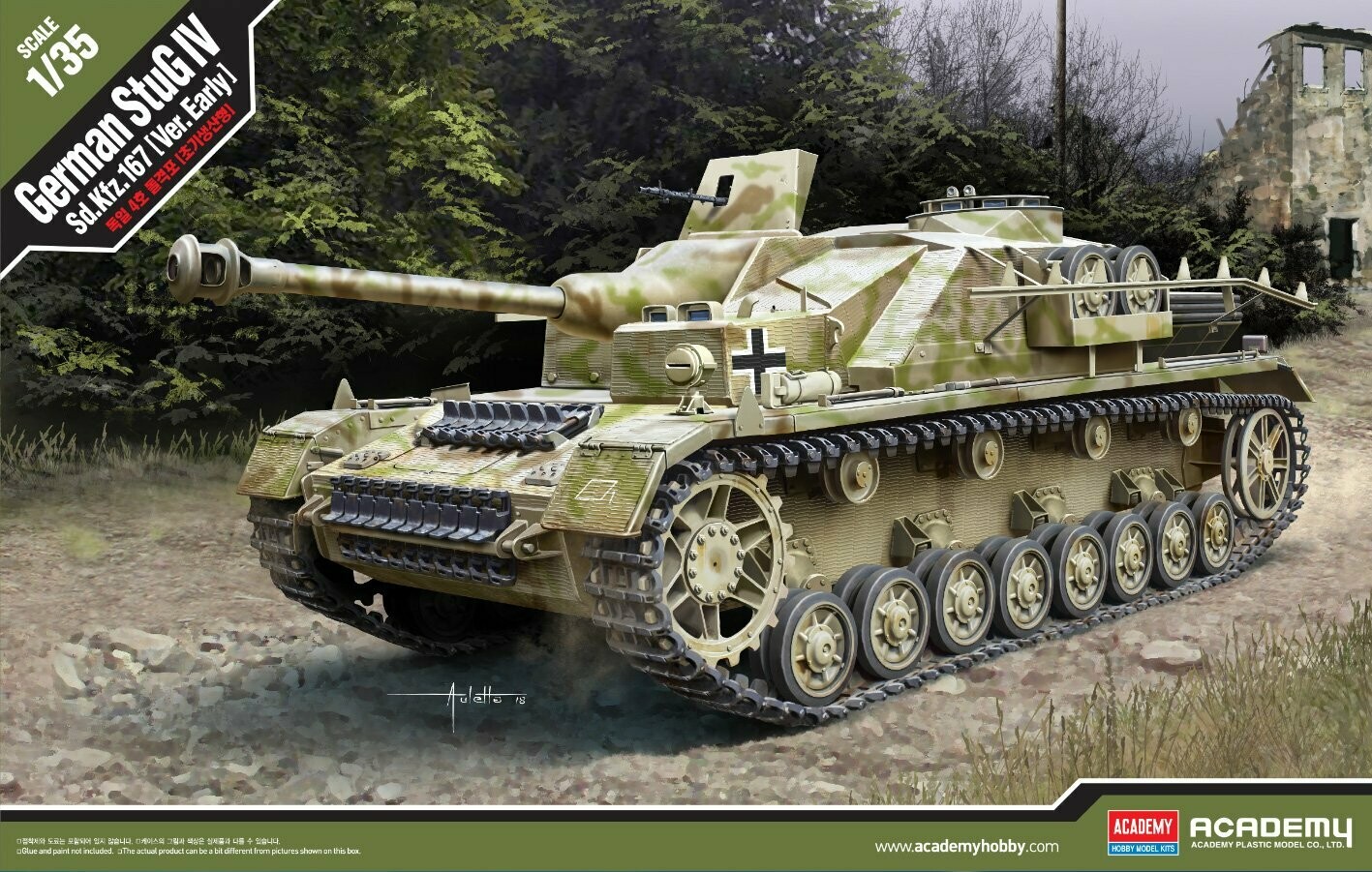 Academy 13522 1/35 STUG IV SD.KFZ. 167 EARLY