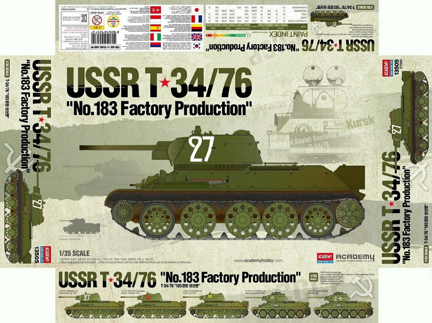 Academy 13505 1/35 T-34/76 NO. 183 FACTORY PRODUCTION