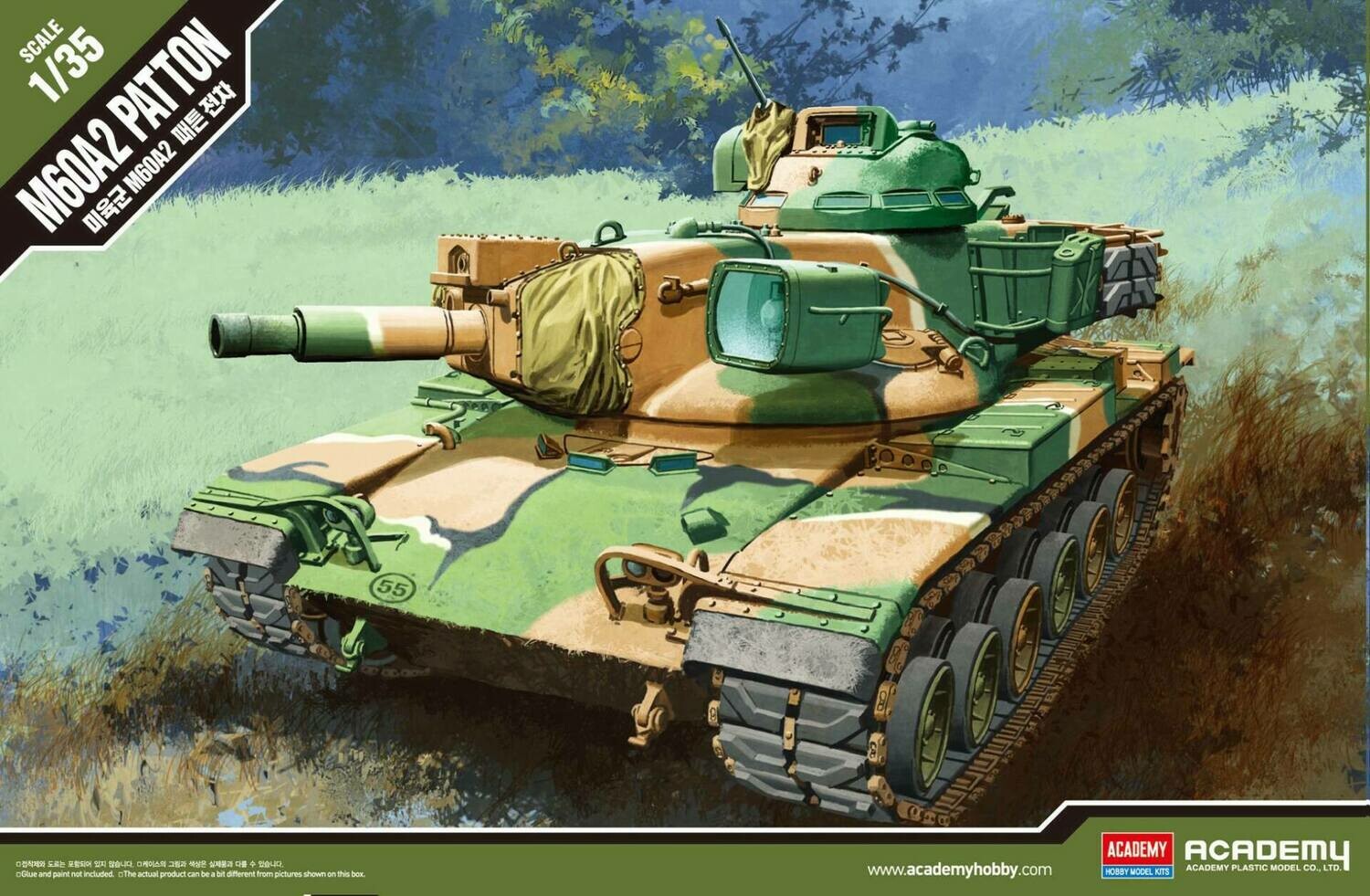 Academy 13296 1/35 M60A2 US ARMY