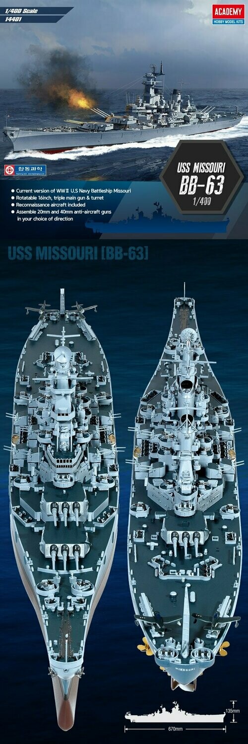 Academy 14401 1/400 USS MISSOURI BB-63