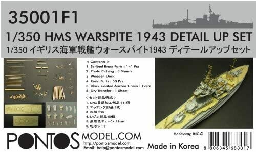 Academy 45006 1/350 Detail Set WARSPITE (Academy)
