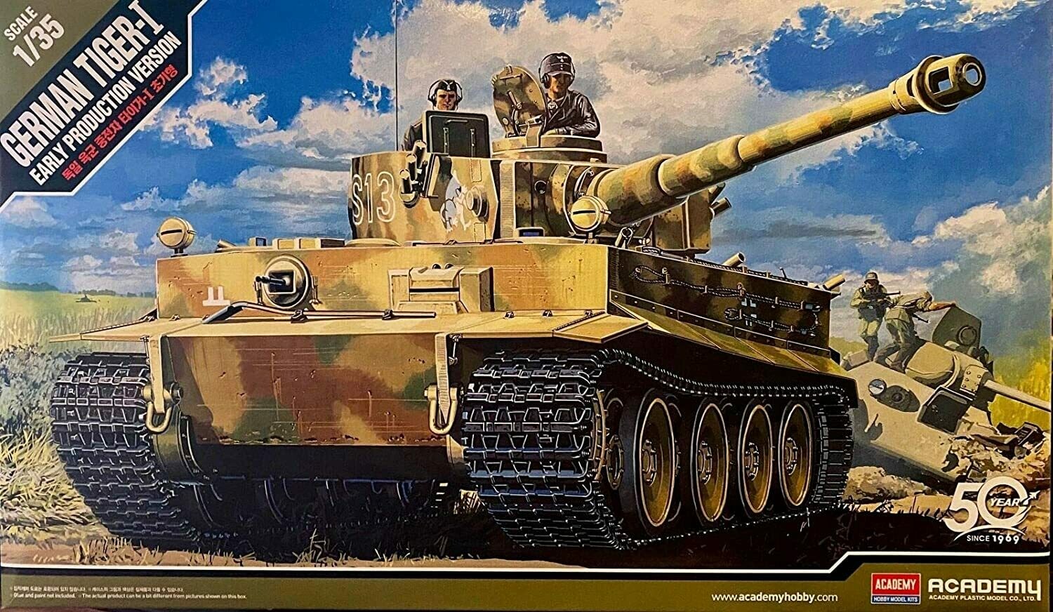 Academy 13239 1/35 TIGER-I(FRÜHE VERSION)