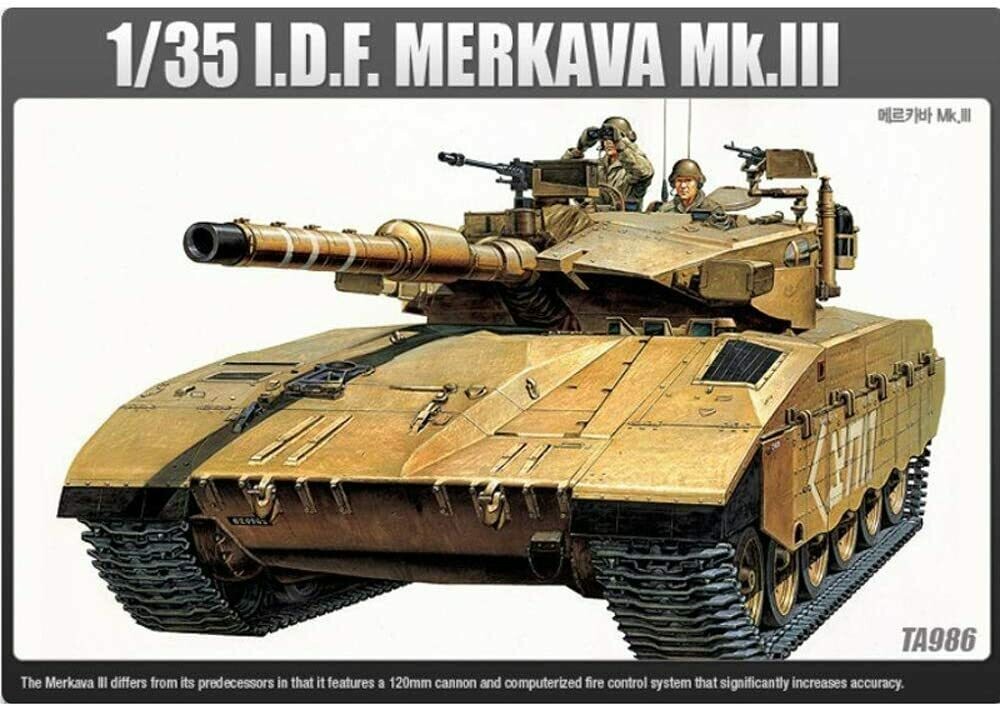 Academy 13267 1/35 MERKAVA MK III
