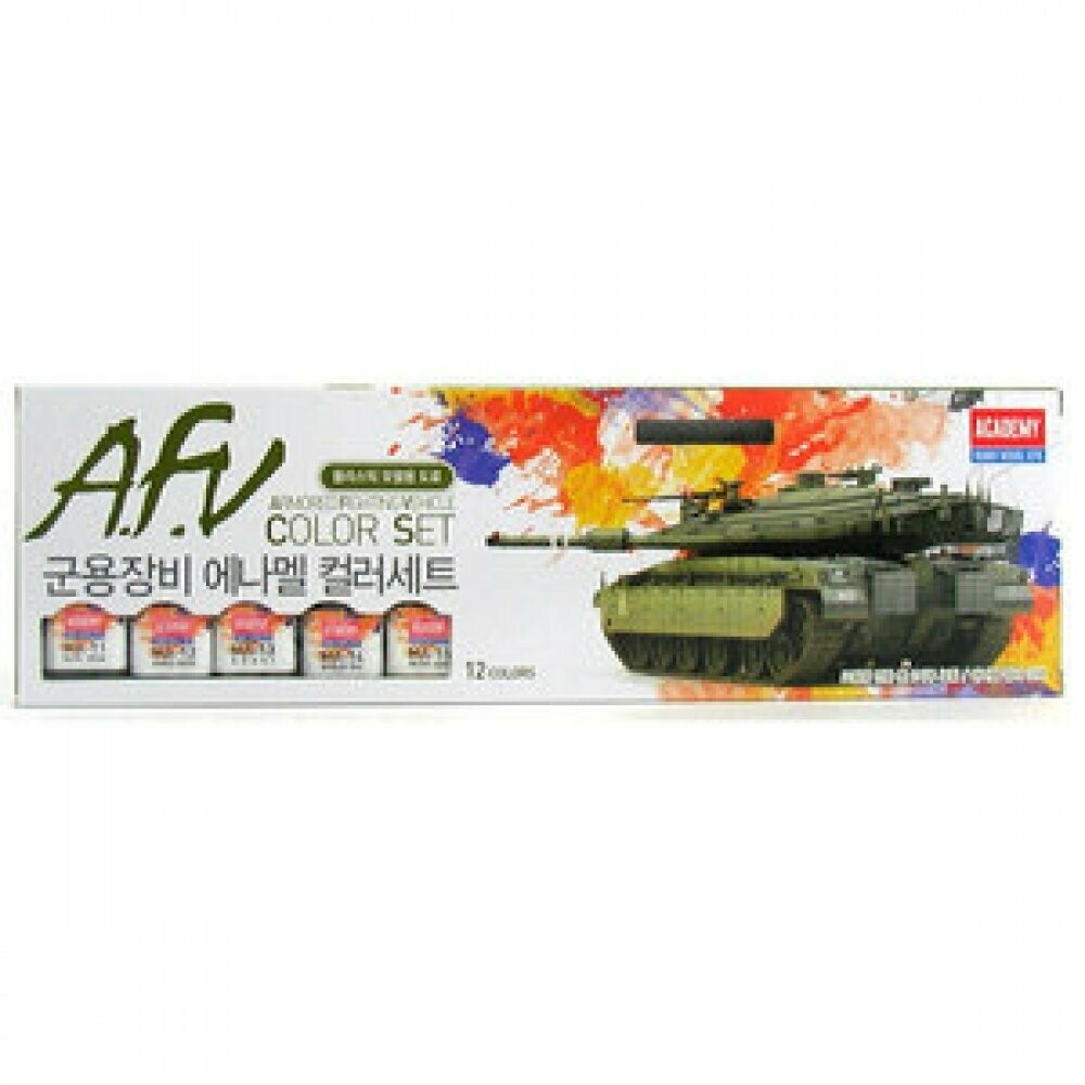 Academy 15906 A.F.V.ENAMEL COLOR SET