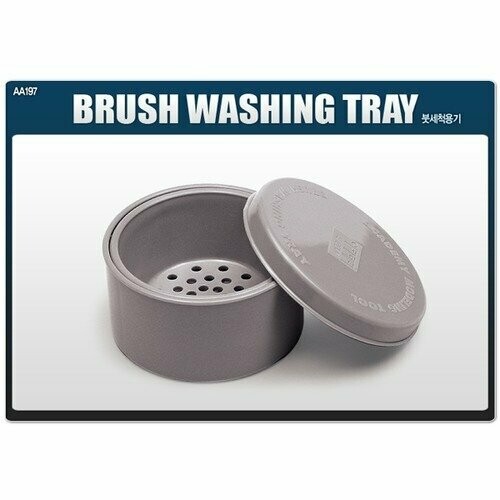 BRUSH WASHING TRAY SET