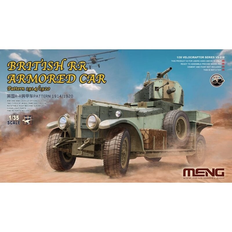 MENG VS010 1/35 Rolls Royce Armoured Car