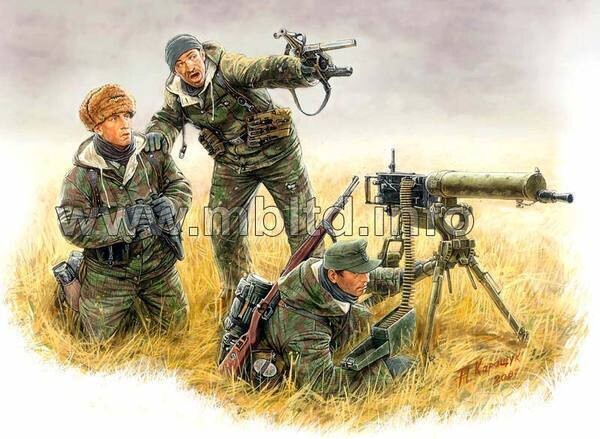 MASTER BOX MB3526 1/35 German MG-Gunners, Ostfront 1944