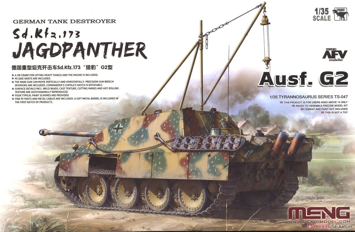 MENG TS047 1/35 Sd.Kfz.173 Jagdpanther Ausf. G2