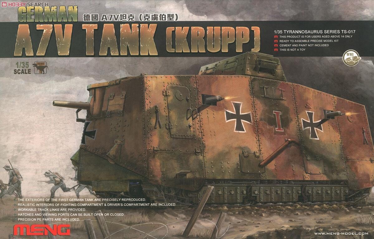 MENG TS017 1/35 A7 V Krupp