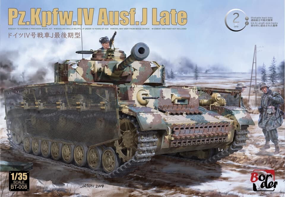 Border Models BMBT008 1/35 Panzer IV J late