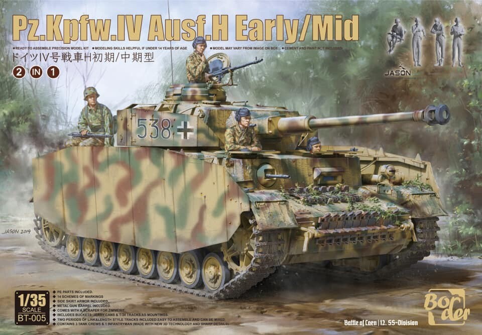 Border Models BMBT005 1/35 Panzer IV , Ausf. H early / mid. w/Fig.