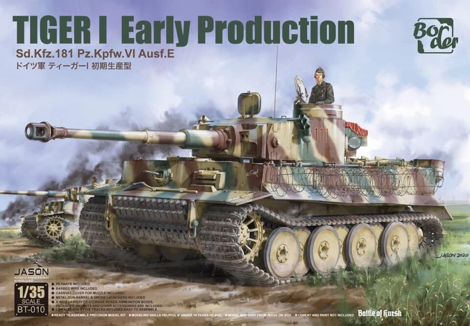 Border Models BMBT010 1/35 Tiger I , Early Production Sd. Kfz. 181